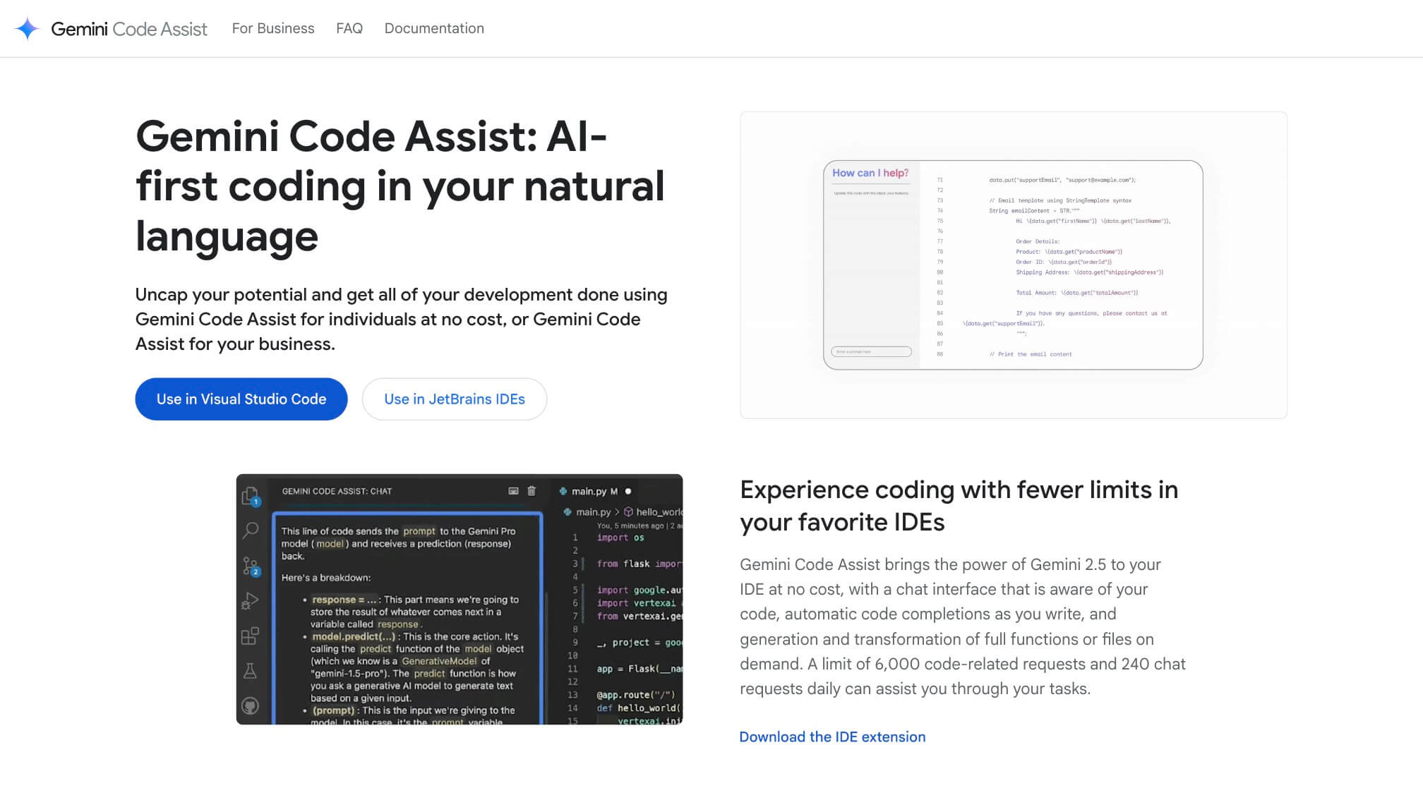 Gemini Code Assist截图