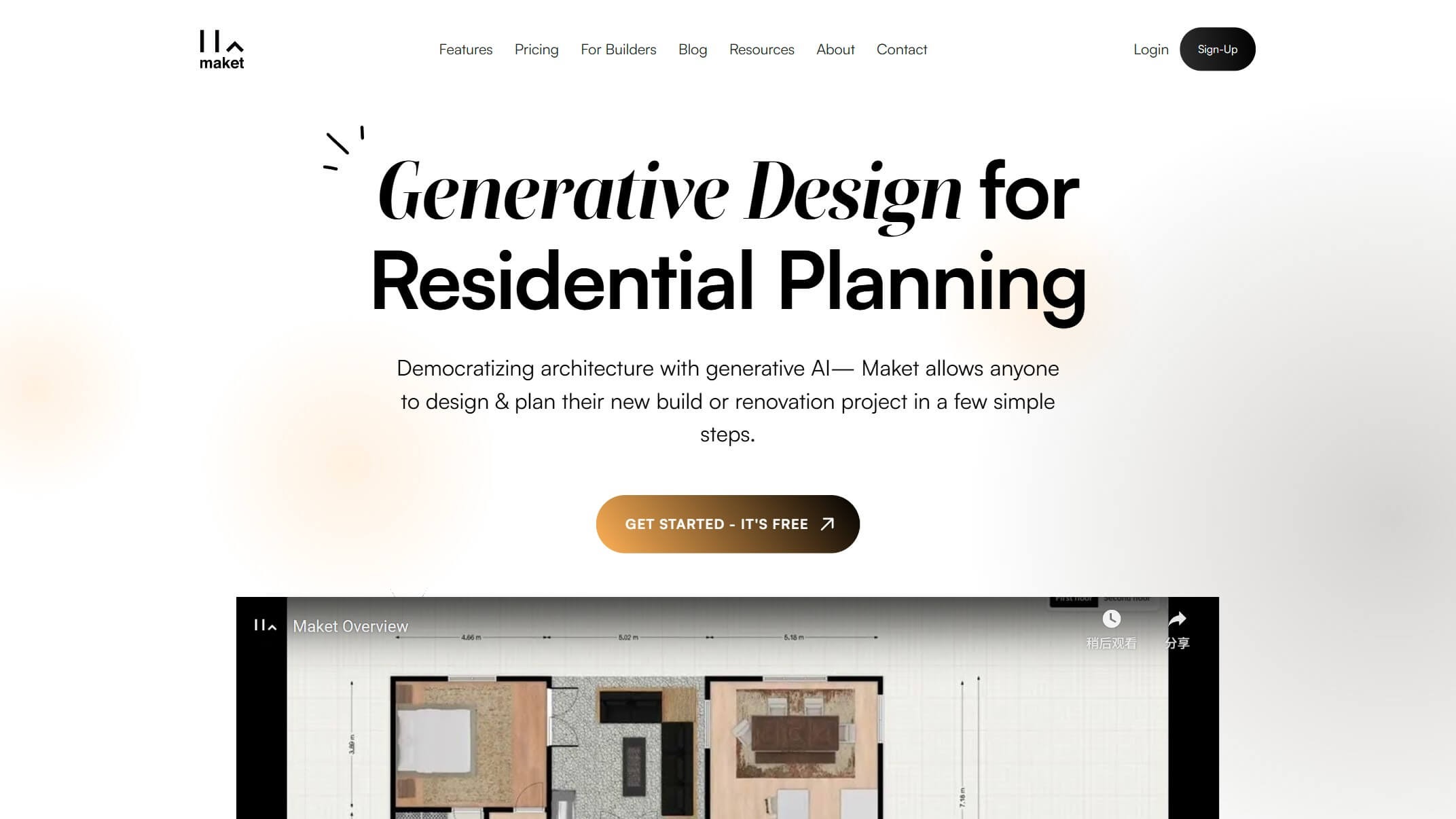 Maket AI截图