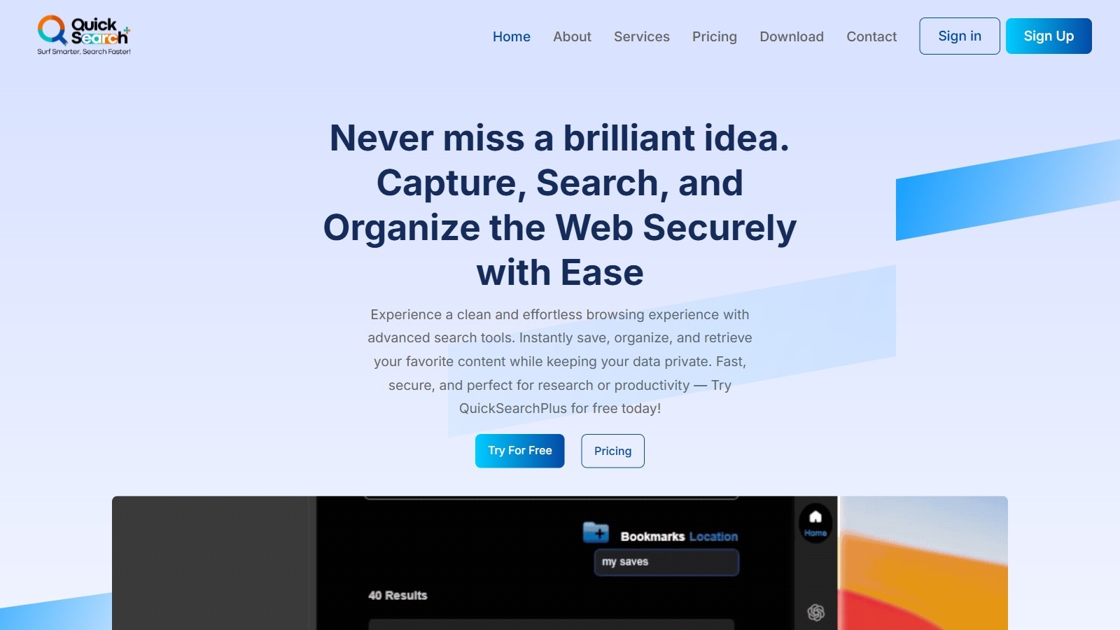 QuickSearchPlus截图