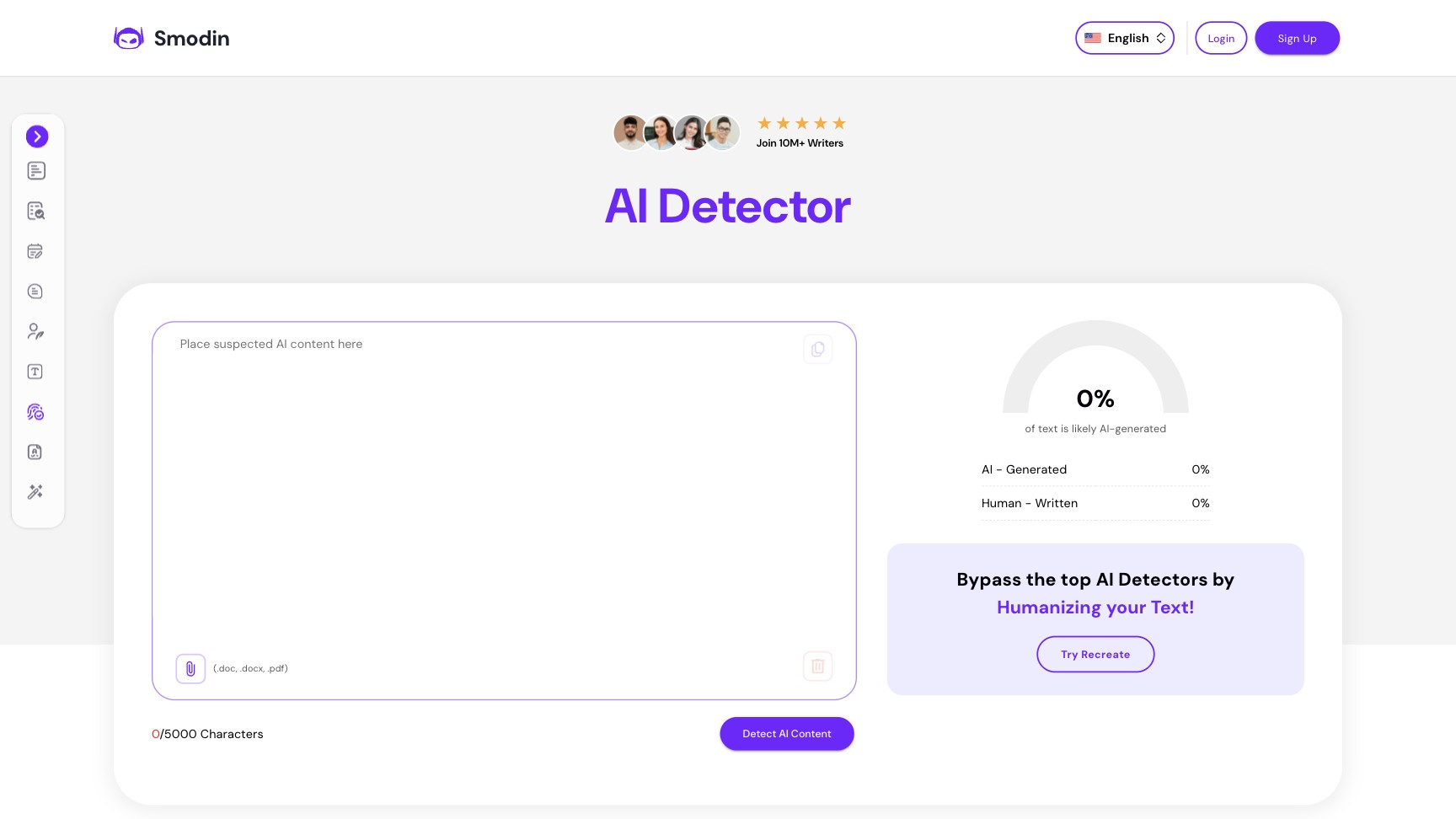 Smodin Al Detector截图