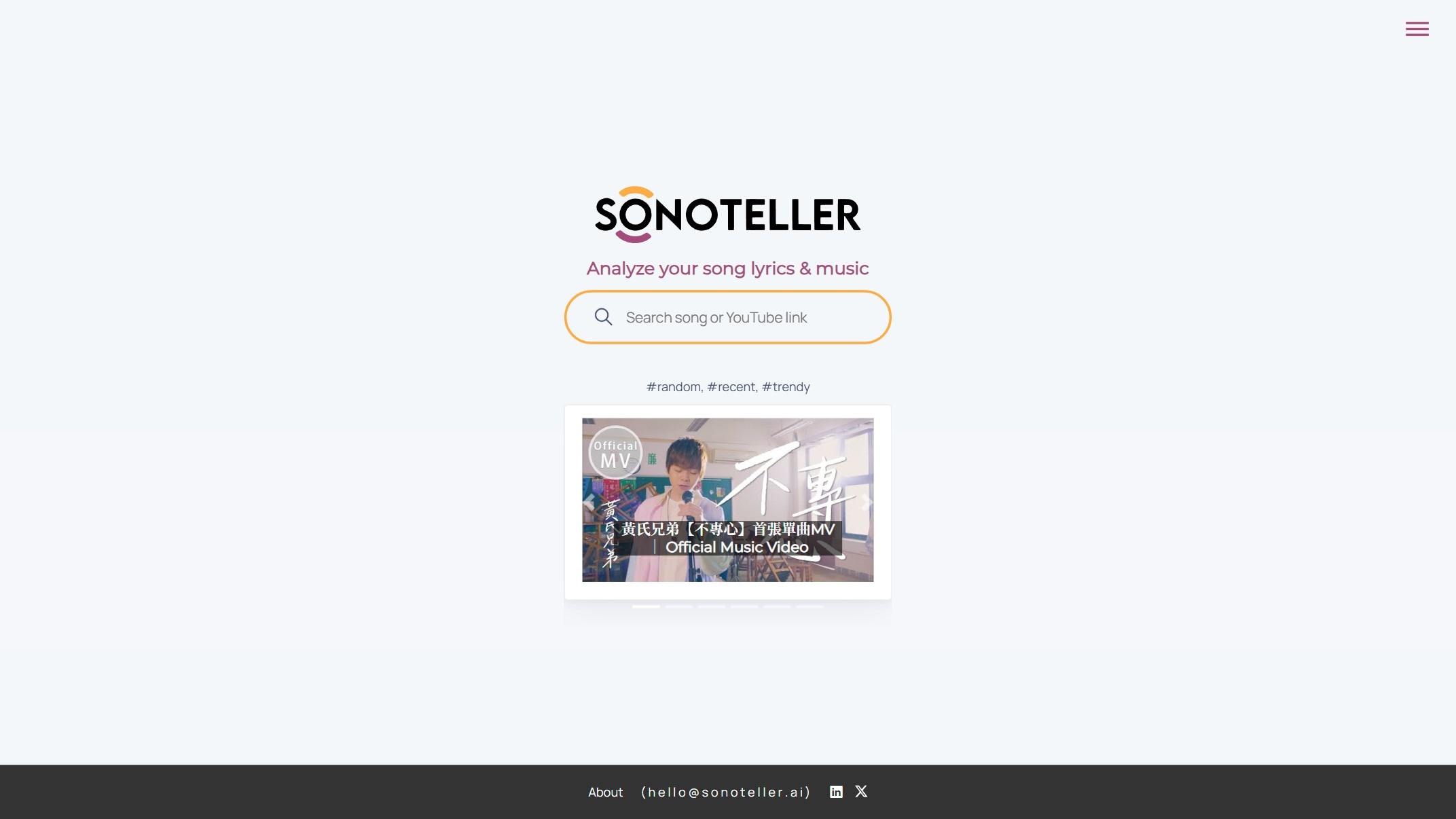 Sonoteller截图
